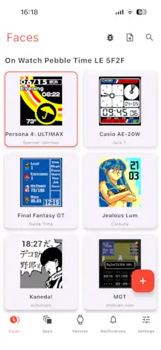 Pebble Coreで自分のPebbleに登録してあるWatchフェイスを確認できる