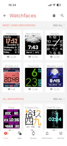 Pebble CoreからWatchフェイスストアを見てダウンロードすることができます。