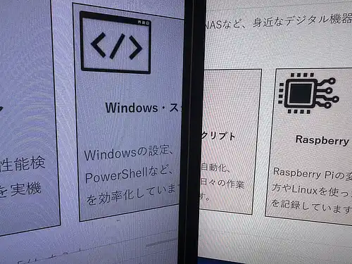 キャリブレート失敗。緑が少ないと判断され、マゼンタが強調されました